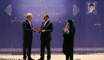 جلسه تودیع و معارفه رییس میراث فرهنگی. تصاویر