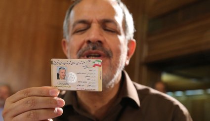  انتخاب محسن هاشمی به ریاست شورا - تصاویر