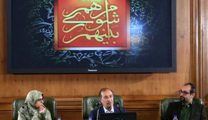  انتخاب محسن هاشمی به ریاست شورا - تصاویر