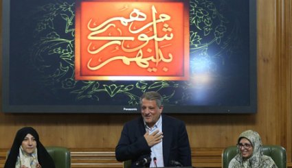  انتخاب محسن هاشمی به ریاست شورا - تصاویر