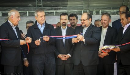 نمایشگاه فرش دستباف ایران. تصاویر