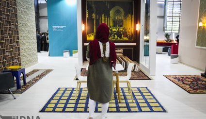 نمایشگاه فرش دستباف ایران. تصاویر