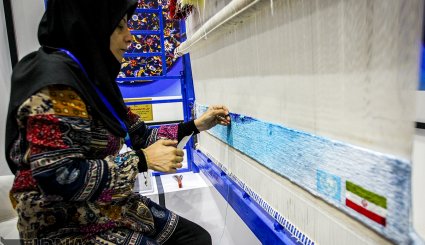 نمایشگاه فرش دستباف ایران. تصاویر