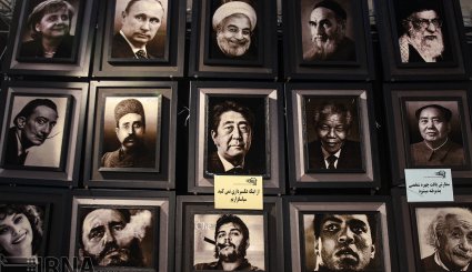 نمایشگاه فرش دستباف ایران. تصاویر