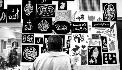 مرکز روانپزشکی رازی. تصاویر
