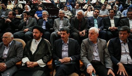 رونمایی از چهار کتاب علی‌اکبر ولایتی در حوزه پزشکی. تصاویر