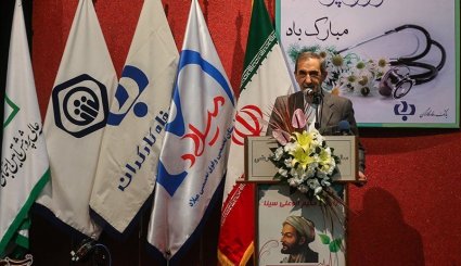 رونمایی از چهار کتاب علی‌اکبر ولایتی در حوزه پزشکی. تصاویر
