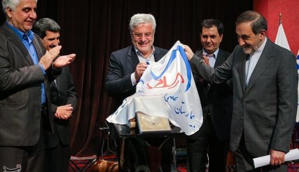 رونمایی از چهار کتاب علی‌اکبر ولایتی در حوزه پزشکی. تصاویر