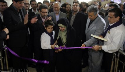 هفته دولت 96 - مروری بر اقدامات دولت تدبیر و امید در حوزه محیط زیست