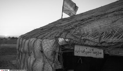 حاشیه نشینان سیستان و بلوچستان