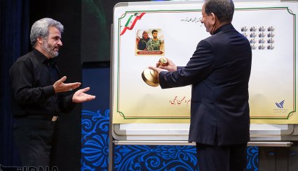 مراسم تکریم و معارفه وزیران پیشین و جدید ارتباطات و فناوری اطلاعات