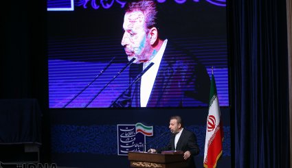 مراسم تکریم و معارفه وزیران پیشین و جدید ارتباطات و فناوری اطلاعات