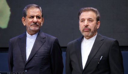 مراسم تکریم و معارفه وزیران پیشین و جدید ارتباطات و فناوری اطلاعات