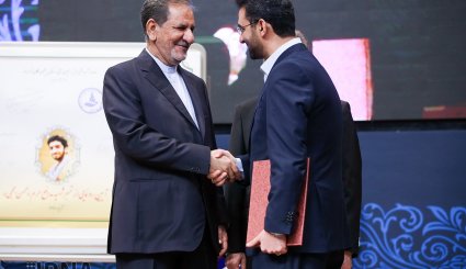 مراسم تکریم و معارفه وزیران پیشین و جدید ارتباطات و فناوری اطلاعات