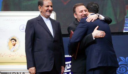 مراسم تکریم و معارفه وزیران پیشین و جدید ارتباطات و فناوری اطلاعات