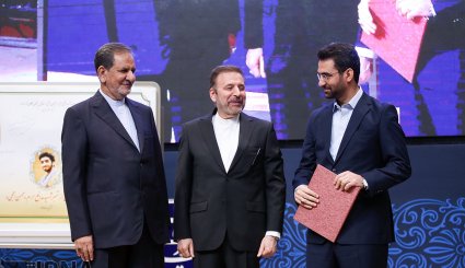 مراسم تکریم و معارفه وزیران پیشین و جدید ارتباطات و فناوری اطلاعات