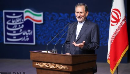 مراسم تکریم و معارفه وزیران پیشین و جدید ارتباطات و فناوری اطلاعات