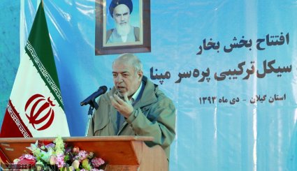 هفته دولت و مروری بر اقدامات دولت تدبیر و امید در حوزه نیرو
