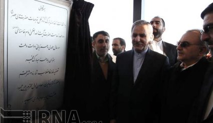 هفته دولت و مروری بر اقدامات دولت تدبیر و امید در حوزه نیرو