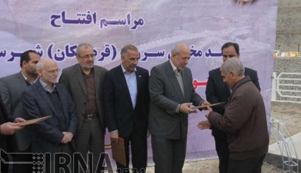 هفته دولت و مروری بر اقدامات دولت تدبیر و امید در حوزه نیرو