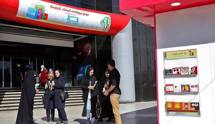 حرکتی متفاوت برای ترویج حجاب