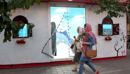 حرکتی متفاوت برای ترویج حجاب
