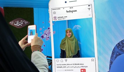 حرکتی متفاوت برای ترویج حجاب