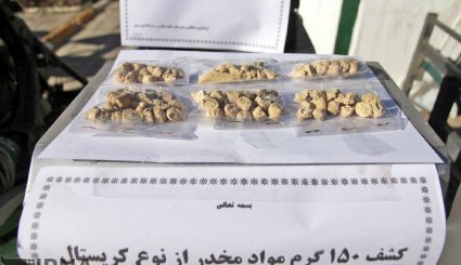 طرح ضربتی ارتقای امنیت اجتماعی در کلانشهر مشهد. تصاویر