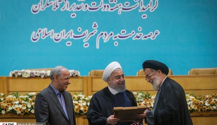 سیزدهمین جشنواره شهید رجایی/ تصاویر