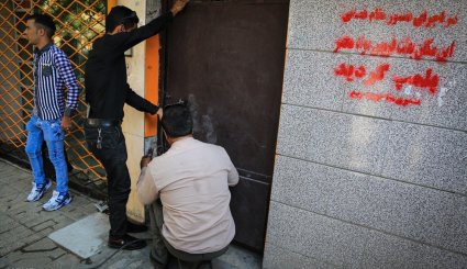 طرح ضربتی پلمب ده ها مرکز تهیه و توزیع مواد مخدر در مشهد. تصاویر