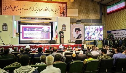 یکصد و دومین کنگره بزرگداشت سردار شهید رئیسعلی دلواری