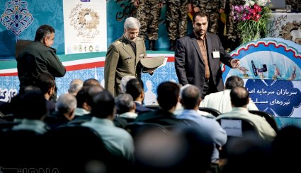 همایش مهارت آموزی کارکنان وظیفه نیروهای مسلح + تصاویر