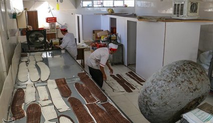 سفر به بجنورد + تصاویر