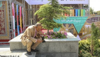 نمایشگاه بین المللی فرش ماشینی،کف پوش و موکت + تصاویر