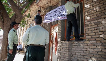جمع آوری فروشندگان مواد مخدر در کرمانشاه