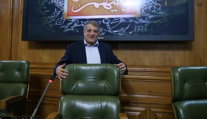 مراسم ادای سوگند شهردار جدید تهران

