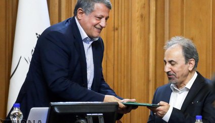 مراسم ادای سوگند شهردار جدید تهران


