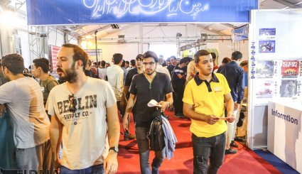 سومین لیگ بازیهای رایانه ای ایران
