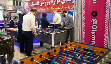 شانزدهمین نمایشگاه بین المللی تجهیزات ورزشی + تصاویر