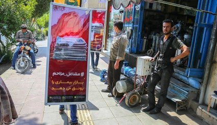 مانور کمیته فرهنگ شهروندی - اصفهان + تصاویر