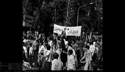 16 شهریور 1357 - راهپیمایی گسترده مردم تهران علیه رژیم پهلوی + تصاویر
