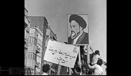 16 شهریور 1357 - راهپیمایی گسترده مردم تهران علیه رژیم پهلوی + تصاویر
