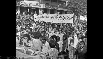 16 شهریور 1357 - راهپیمایی گسترده مردم تهران علیه رژیم پهلوی + تصاویر
