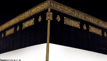 زائران حرم امن الهی + تصاویر