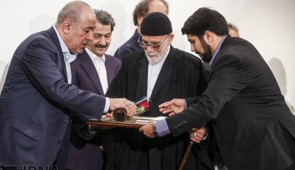 چهارمین جایزه هنری غدیر + تصاویر