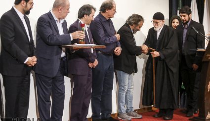 چهارمین جایزه هنری غدیر + تصاویر