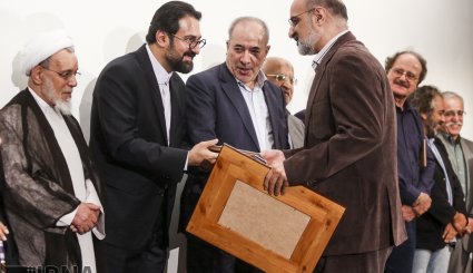 چهارمین جایزه هنری غدیر + تصاویر
