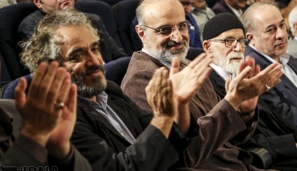 چهارمین جایزه هنری غدیر + تصاویر