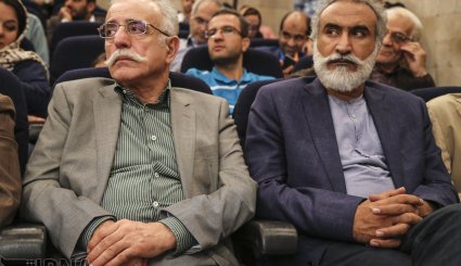 چهارمین جایزه هنری غدیر + تصاویر