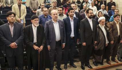 چهارمین جایزه هنری غدیر + تصاویر
